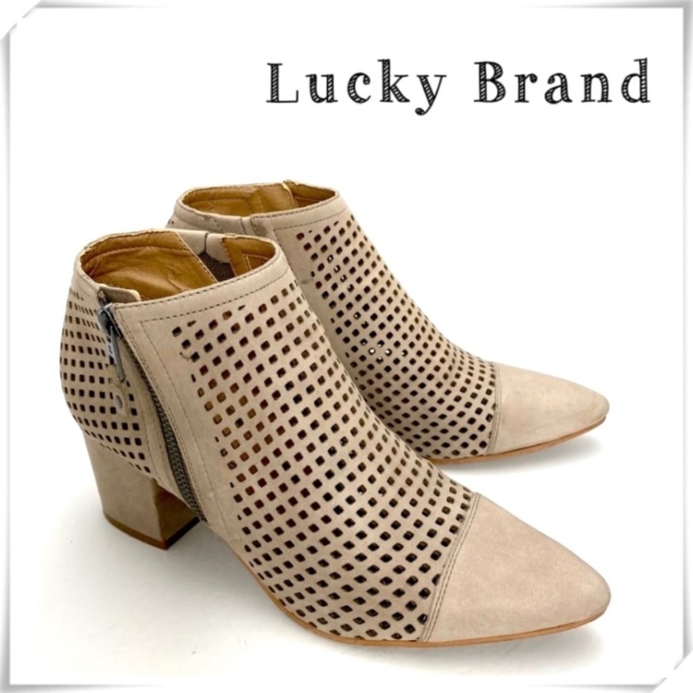 Lucky Brand Jakelyn Mesh Leather Ankle Bootie In Brindle Mushroom Gray